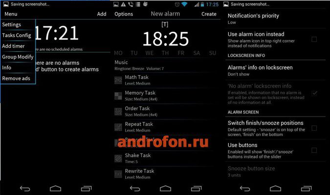 Интерфейс приложения «I Can’t Wake Up».