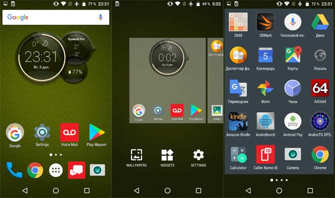 Android Marshmallow 1