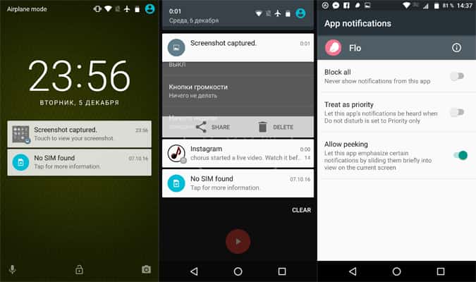 Android Marshmallow 2