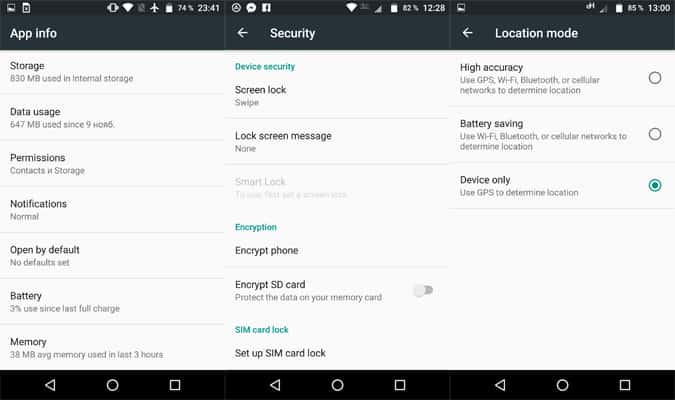 Android Marshmallow 3