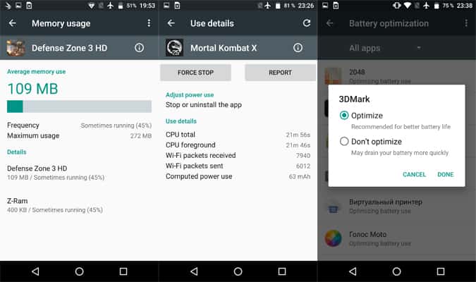 Android Marshmallow 6