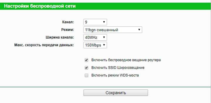 улучшение работы роутера 07