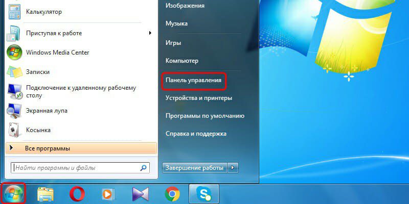 Открытие панели управления.