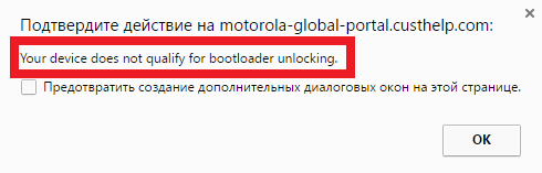 Ошибка.
