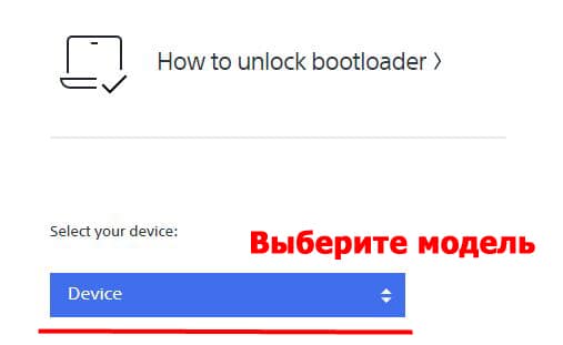 выбор модели