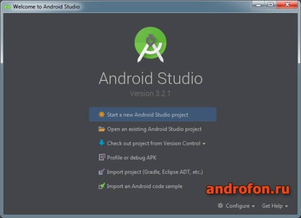 Запущенный Android Studio.