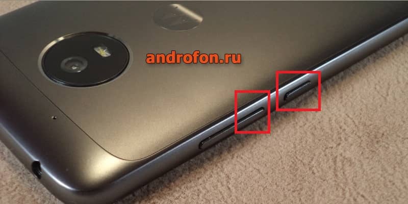 Motorola Moto G5.