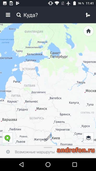 Интерфейс приложения «HERE WeGo».