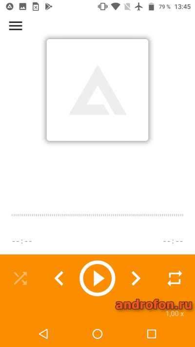 Окно музыкального плеера AIMP.