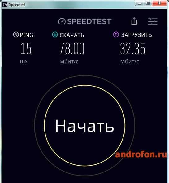 Окно программы.