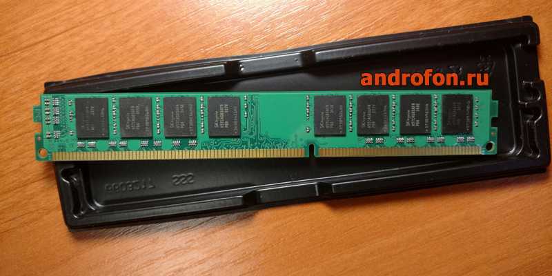 Оперативная память DDR3 низкого профиля.
