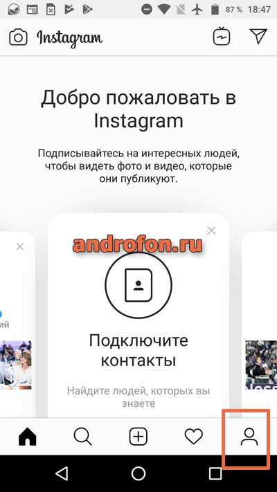 главное меню программы.