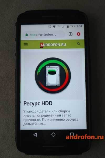 Motorola Maxx 2 с обычным китайским стеклом 2.5D.
