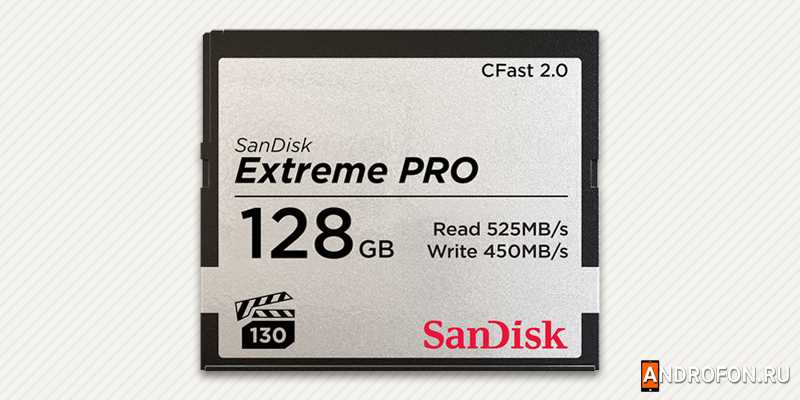 SanDisk Extreme PRO CFast 2.0