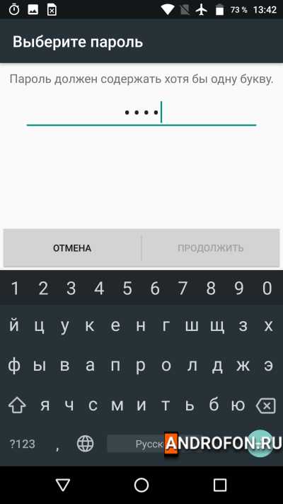 Дополнительные требования.
