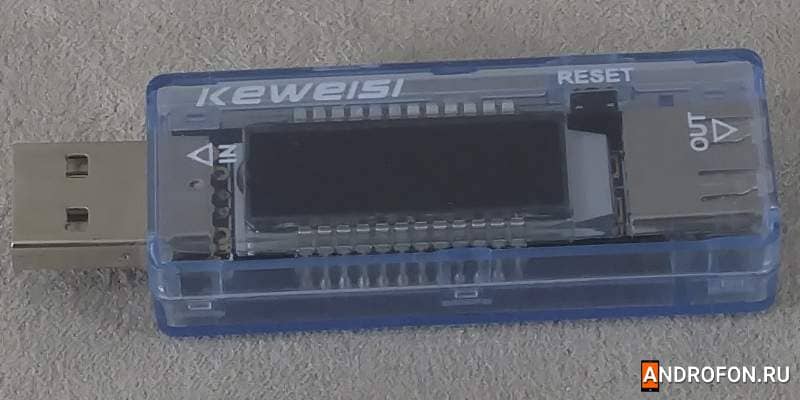 USB тестер Keweisi - один из наиболее доступных и удобных в эксплуатации тестеров.