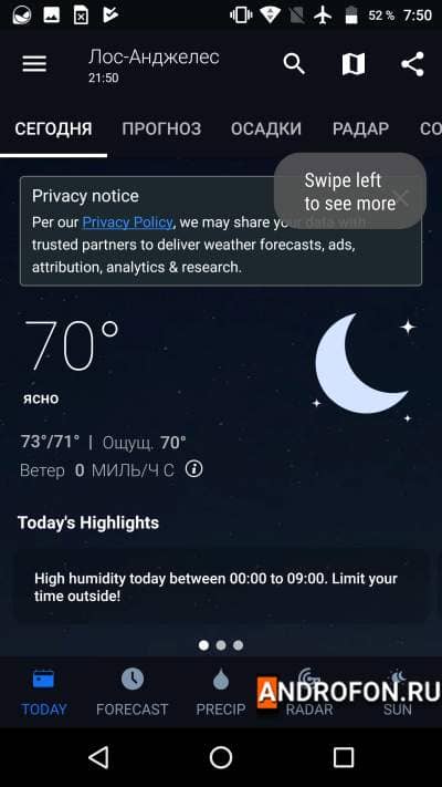 1Weather: Weather Forecast, Widget, Alerts & Radar