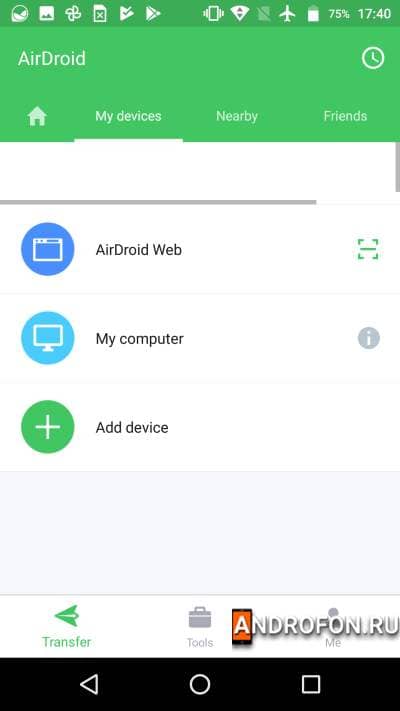 AirDroid