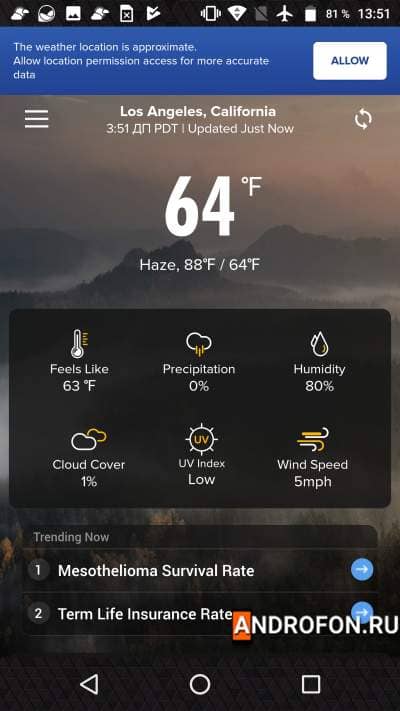 Weather Forecast & Live Radar Maps: Weather Port