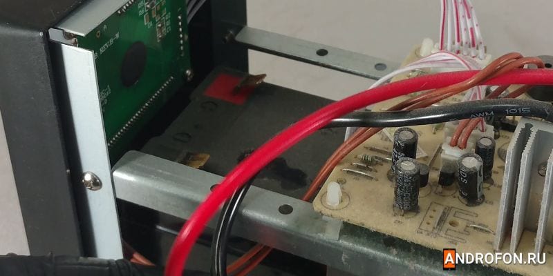 Отключение кабелей питания.