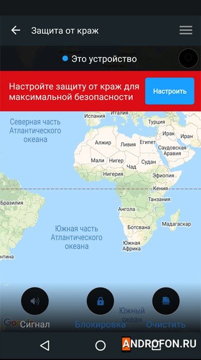 Avira Security Antivirus & VPN