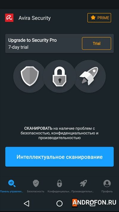 Avira Security Antivirus & VPN