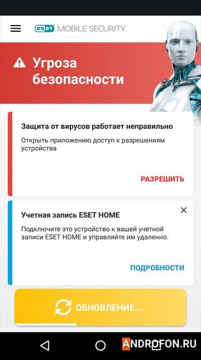 ESET Mobile Security & Antivirus