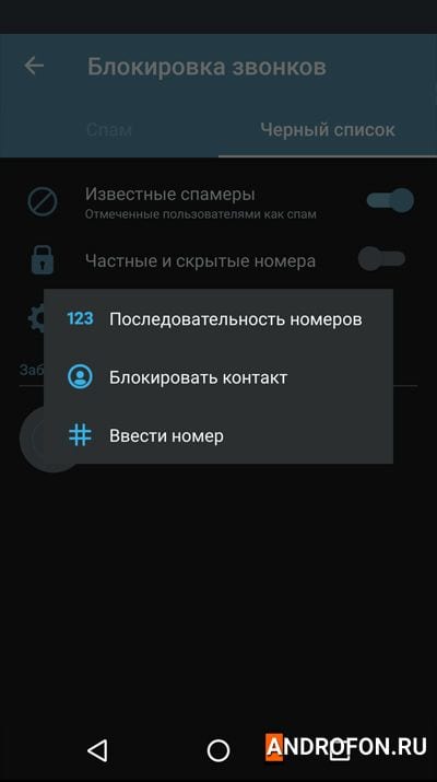CallApp: Caller ID, Call Blocker & Call Recorder