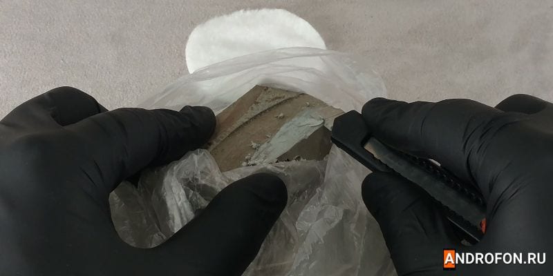 Брусок пасты для шлифования.