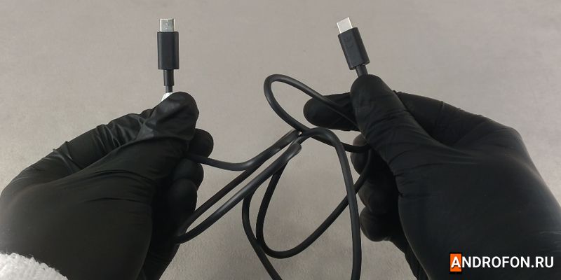 Кабель USB-C - USB-C.