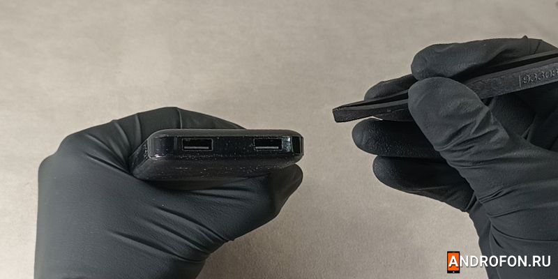 Мелкие ворсинки часто тяжело достать с первого или второго раза.