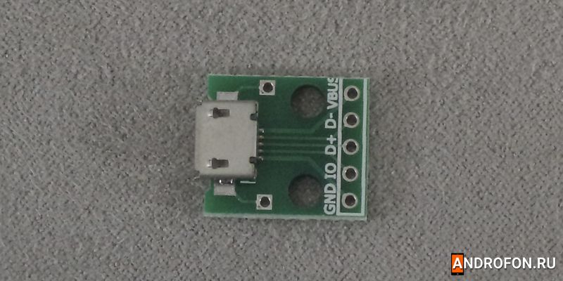 MicroUSB плата для монтажа.