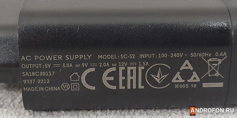 Обзор зарядного устройства AUKEY PA-U28 с поддержкой Quick Charge 2.0 Параметры мощности <a href=