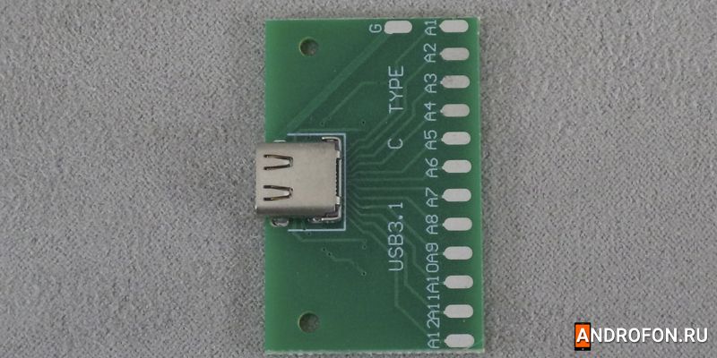 Плата USB-C для монтажа.