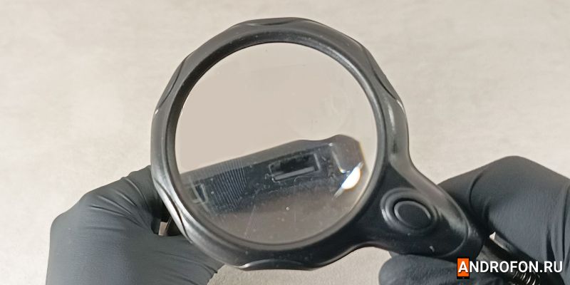 Проверьте результат чистки разъема.