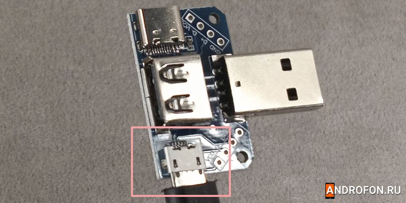 Соединение MicroUSB штекера и разъема.