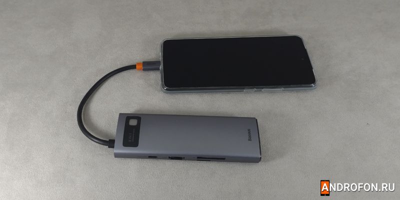 USB хаб. Для полноценной работы дополнительно нужен отдельный OTG переходник.