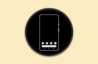 Как переназначить кнопки на Android?