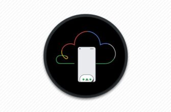 Как перенести личные данные на новый телефон в Android 12 и 13