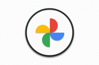 Как превратить телефон или планшет на Android в цифровую фоторамку