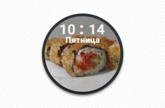 Как поставить обои на экран блокировки