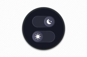 Как включить ночной режим на Android?