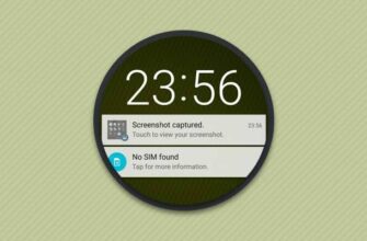 Уведомления на экране блокировки samsung