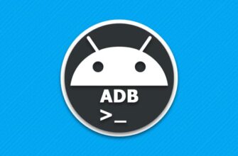 ADB команды для Android [как работать с ADB]
