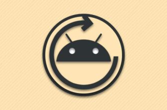 Что такое синхронизация в телефоне андроид