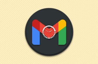 Как запланировать электронную почту в Gmail